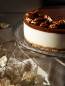 Preview: Genuss ohne Gluten - Die besten Kuchenrezepte für jede Jahreszeit!